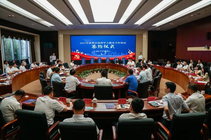 微信图片_20210714201458.jpg