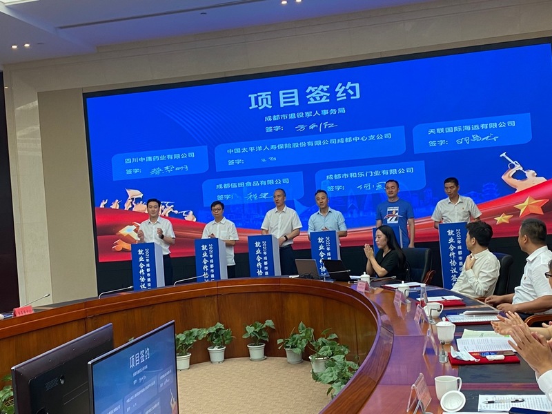 微信图片_20210714201451.jpg