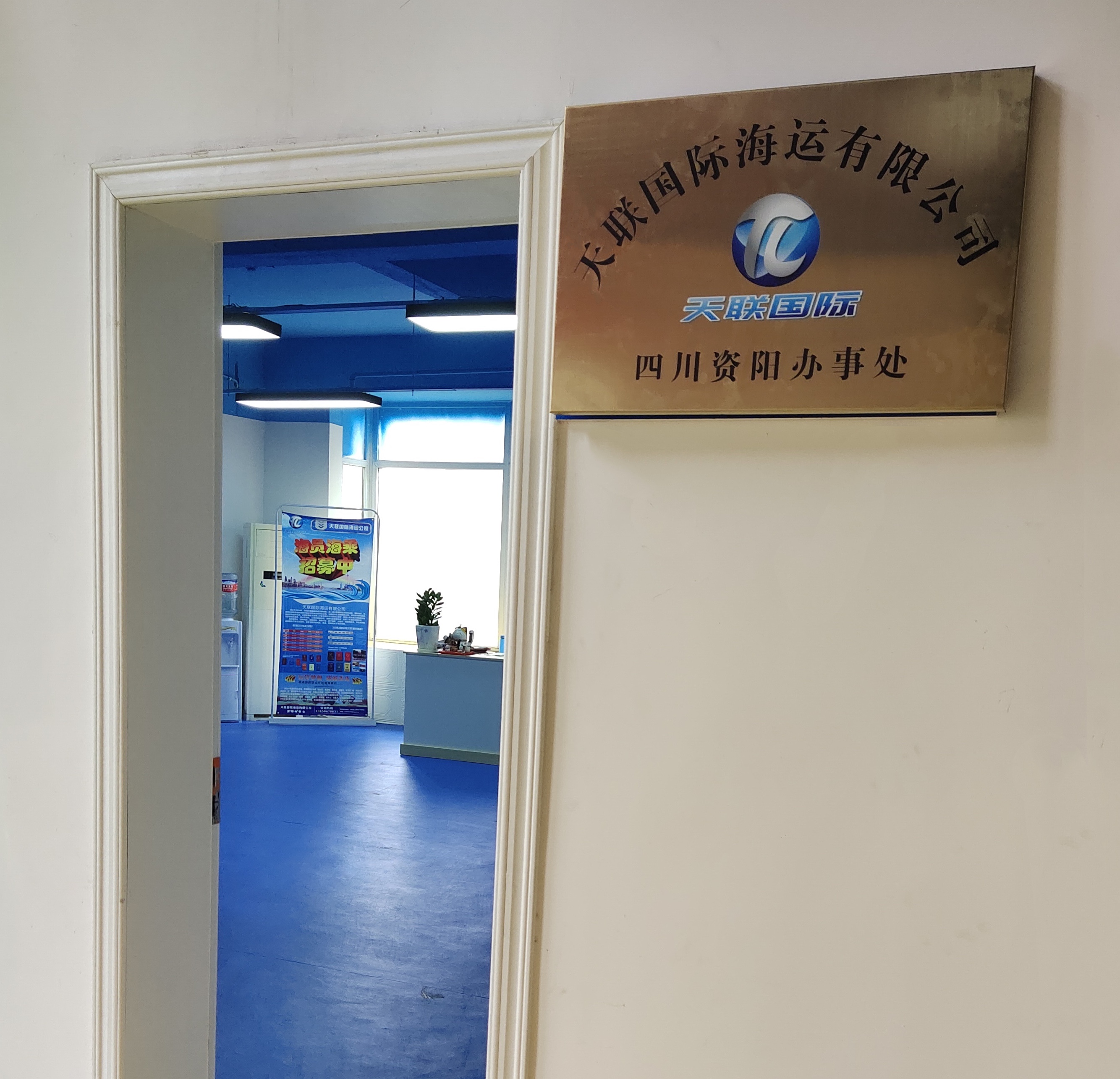 微信图片_20210422152039.jpg